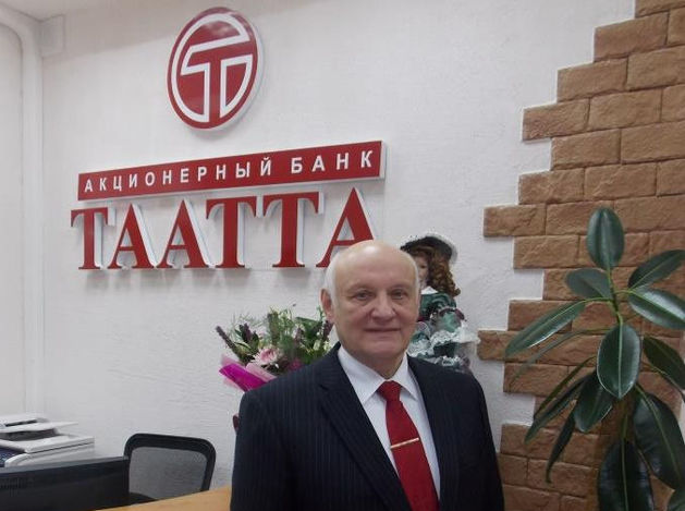 Игорь Стернин, председатель правления банка, доктор экономических наук, профессор
