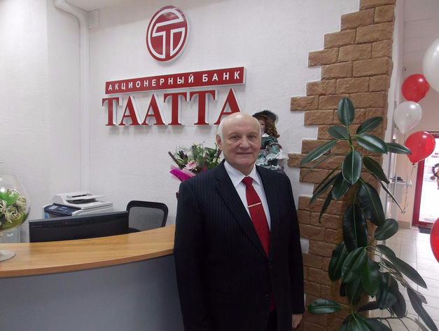 Игорь Стернин, Председатель Правления Банка «Таатта»