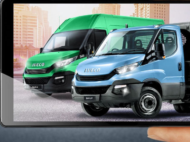 «Балтийский лизинг» предлагает клиентам Iveco Daily с выгодой до 317 000 рублей 