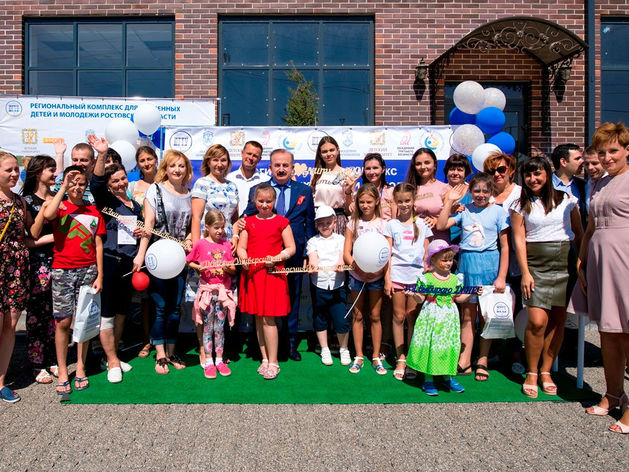 В Аксае открыт Региональный комплекс для одаренных детей и молодежи ДГТУ
