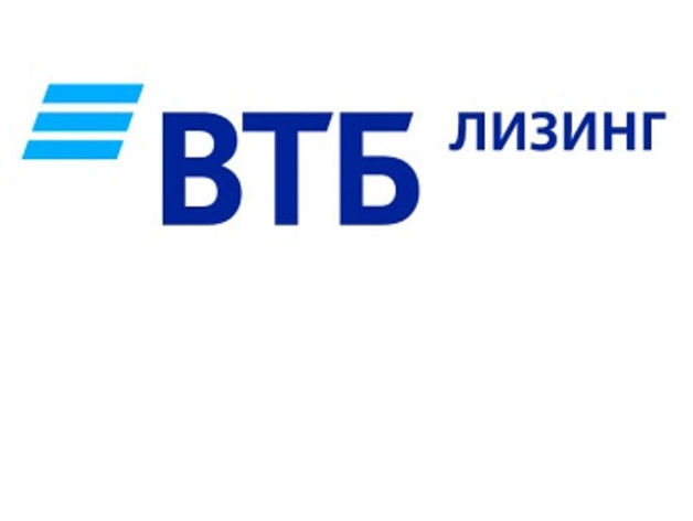 ВТБ Лизинг поставит автомобили белорусской компании «Еврооптавто» на 2,9 млн евро