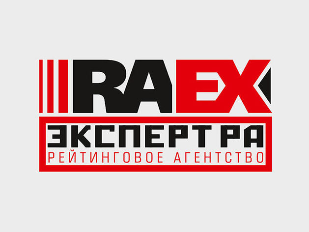 Банк «РОССИЯ» улучшил позиции в рэнкингах RAEX («Эксперт РА»)