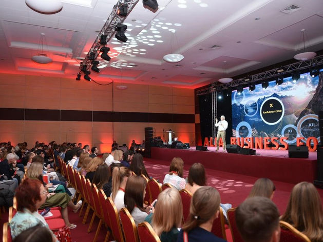 В Ростове-на-Дону прошел Alfa Business Forum для предпринимателей
 