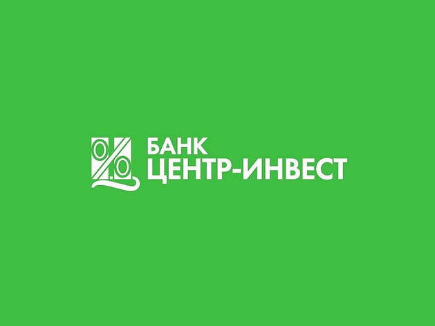 Банк «Центр-инвест» получил кредит ЧБТР на 1 миллиард рублей для развития малого бизнеса 