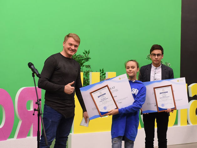 Гран-при областного конкурса школьных медиапроектов достался поселку Реконструктор