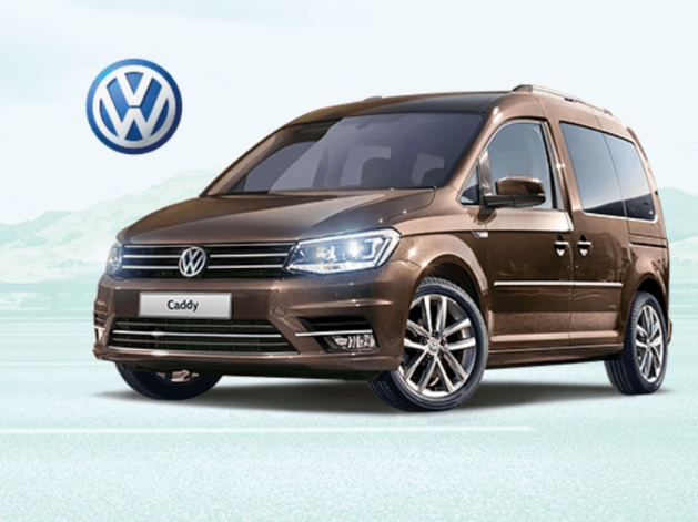 «Балтийский лизинг» предлагает Volkswagen Caddy с выгодой до 143 000 рублей