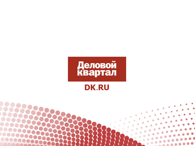 ФАС скорее всего одобрит сделку по продаже "Донского Табака"