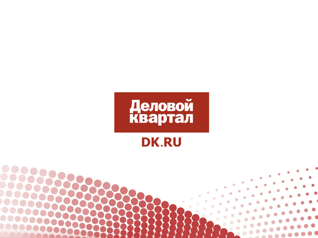 ФАС обещает контролировать рост тарифов ЖКХ в Ростовской области