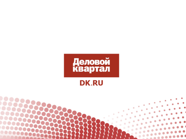 Составлен рейтинг самых высокооплачиваемых вакансий Ростовской области Составлен рейтинг самых высокооплачиваемых вакансий Ростовской области